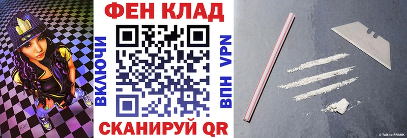 АМФЕТАМИН 97% Бобров