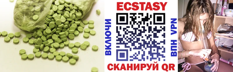 где купить наркотик  Бобров  Ecstasy диски 