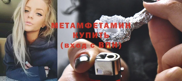 COCAINE Белоозёрский