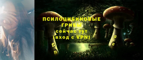 COCAINE Белоозёрский