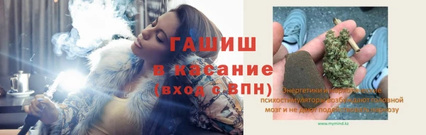 COCAINE Белоозёрский