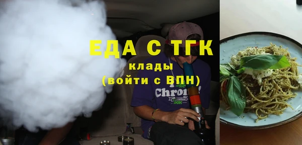 2c-b Нестеровская