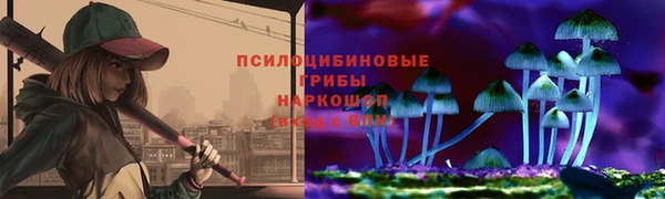 COCAINE Белоозёрский