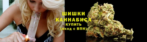 кокаин премиум Баксан