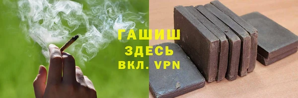 мяу мяу мука Фёдоровский