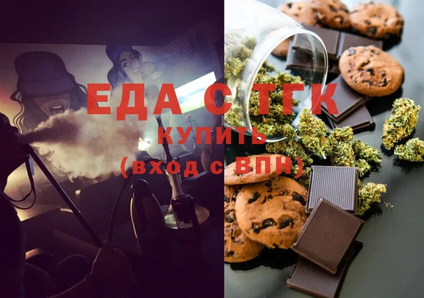 COCAINE Белоозёрский