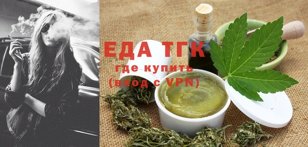 COCAINE Белоозёрский