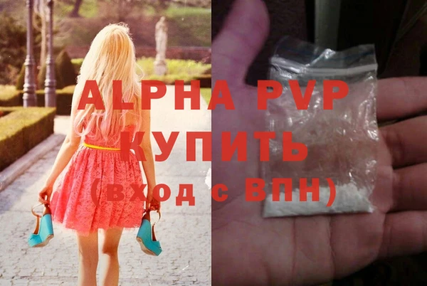 наркотики Калининец