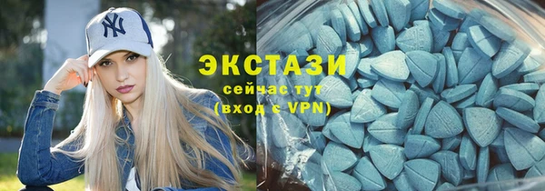 COCAINE Белоозёрский