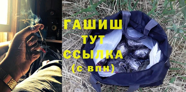 COCAINE Белоозёрский