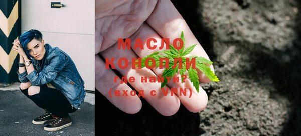 COCAINE Белоозёрский