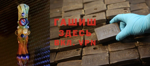 COCAINE Белоозёрский